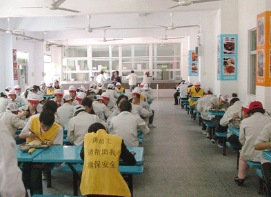 工廠(chǎng)飯?zhí)冒咐?>
		    				<div   id=