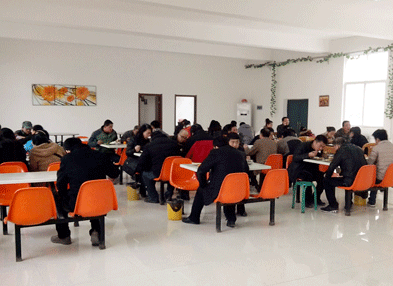 企業(yè)單位飯?zhí)冒咐?>
			    				<div   id=